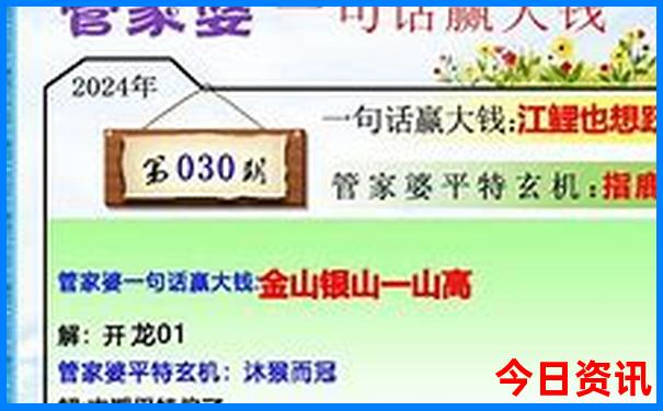 s101自驾一日游最佳路线图